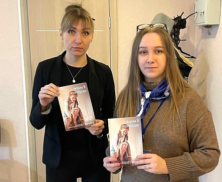 Сотрудники Сыктывкарского филиала «СОГАЗ-Мед» провели информационные встречи для застрахованных в рамках «Недели борьбы с диабетом», новости, пресс-релизы, статьи, «СОГАЗ-Мед», омс